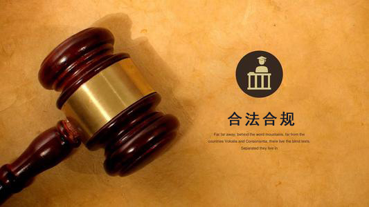 普陀区收债公司：你的债务解决利器