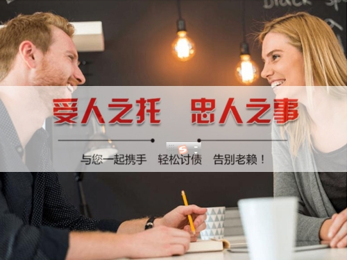 普陀区信用卡停息挂账操作指南：老司机教你如何合法减免利息