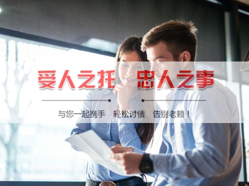 普陀区信用卡停息挂账：老司机带你避开债务陷阱